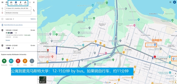 new麦大路线.JPG